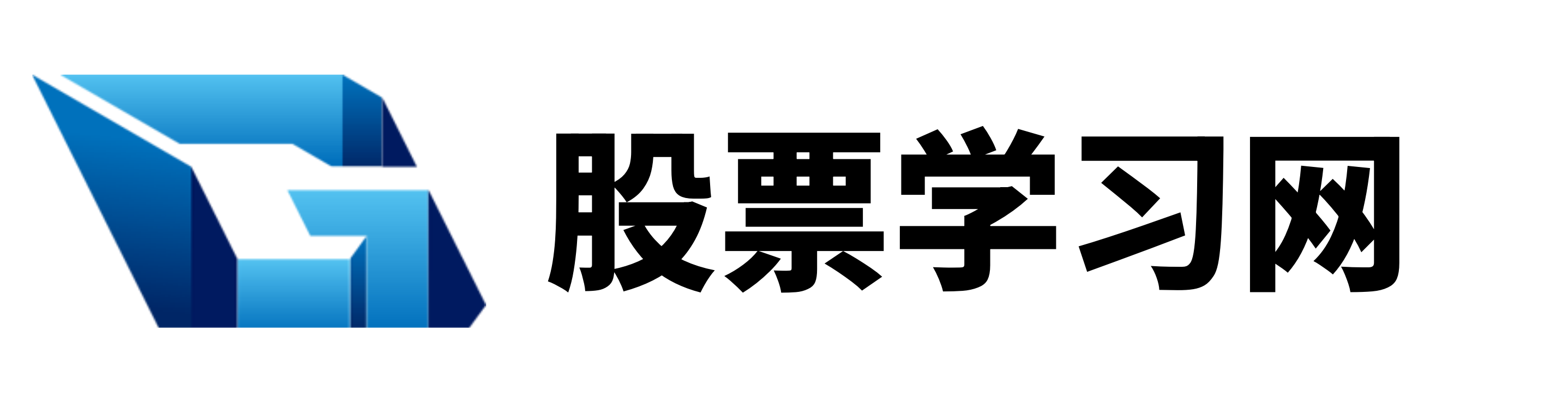 加配网
