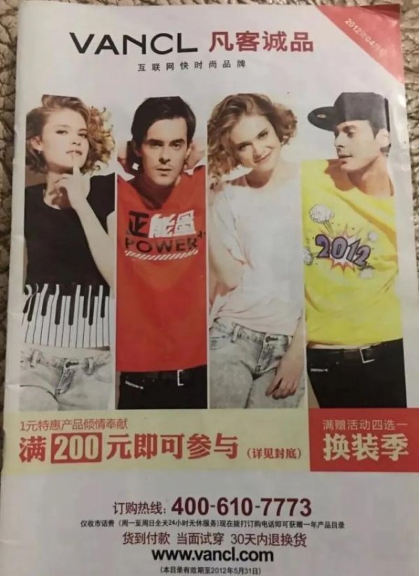 大智慧配资 雷军换了爽文剧本，配角是陈年